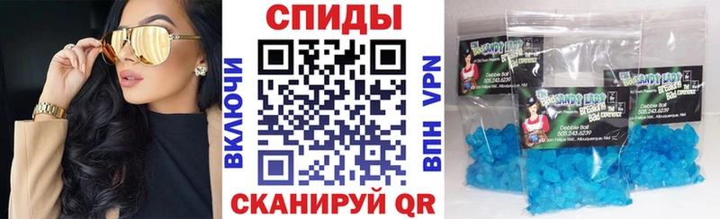 дарнет шоп  Никольское  АМФ Premium 