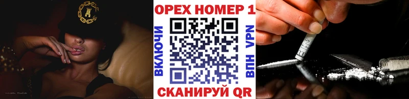 мориарти наркотические препараты  магазин продажи   Никольское  COCAIN 98% 