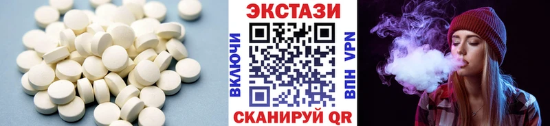 blacksprut ONION Никольское Экстази таблы где купить наркотик