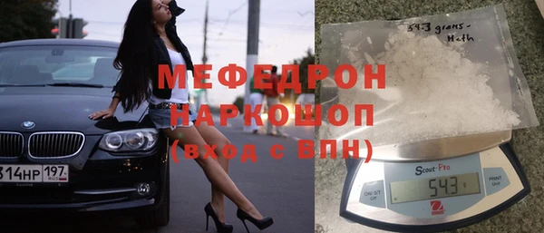 кокаин премиум Приозерск