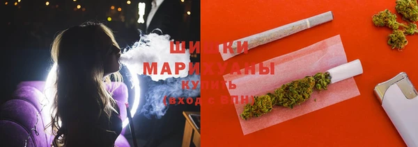 прущие крисы Абинск