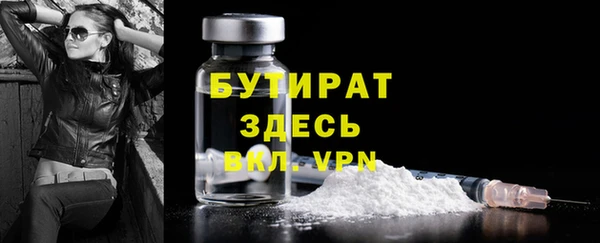 Альфа ПВП Протвино