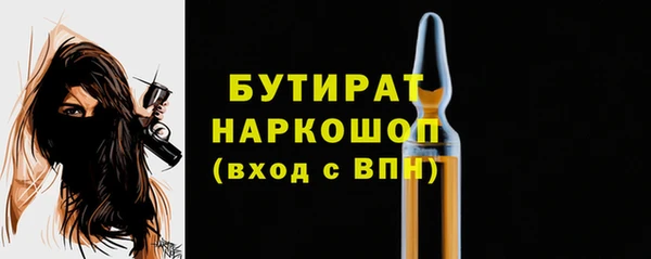 мет Абаза