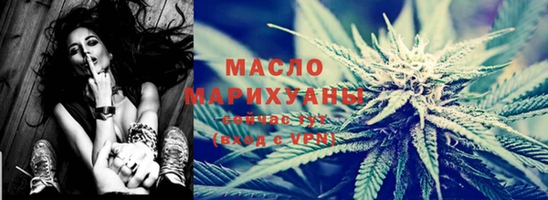 мет Абаза