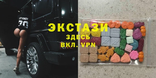 прущие крисы Абинск