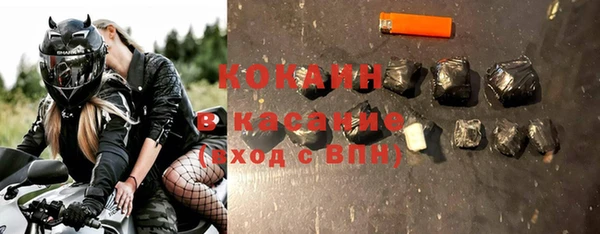 мет Абаза