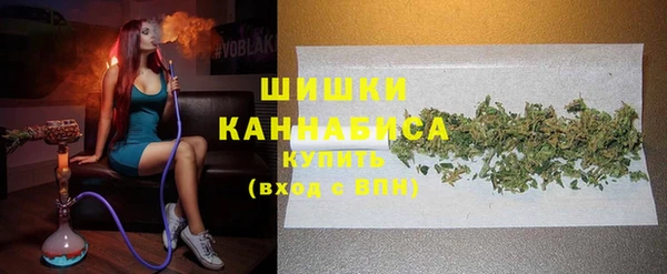 амфетамин Пролетарск