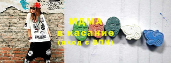 стафф Алексеевка