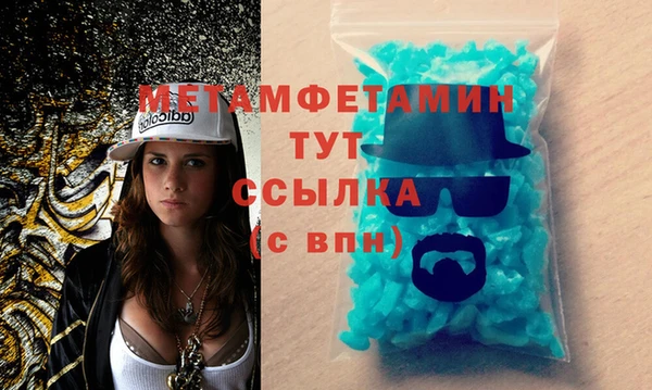 кокаин премиум Приозерск